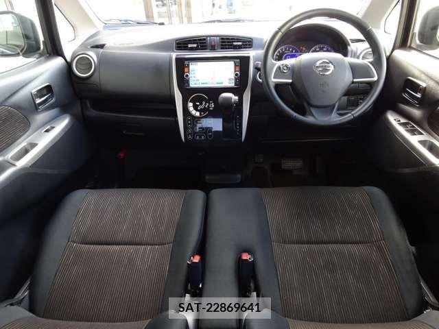 Nissan DAYZ 2014-01 236978-3