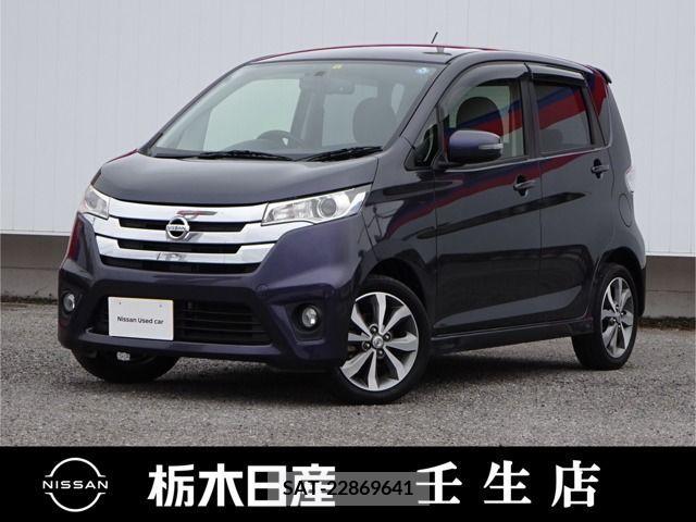 Nissan DAYZ 2014-01 236978-0