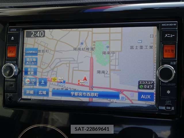 Nissan DAYZ 2014-01 236978-12