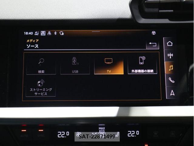 Audi A3 2023-04 262345-16