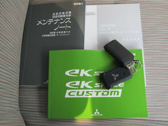 Mitsubishi EK SPACE 2014-07 191908-19
