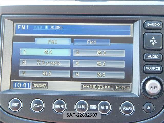 Honda FIT 2010-12 205421-14