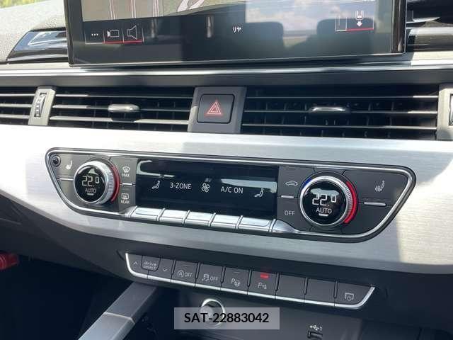 Audi A4 2020-10 201963-12