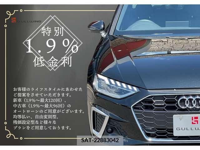 Audi A4 2020-10 201963-3