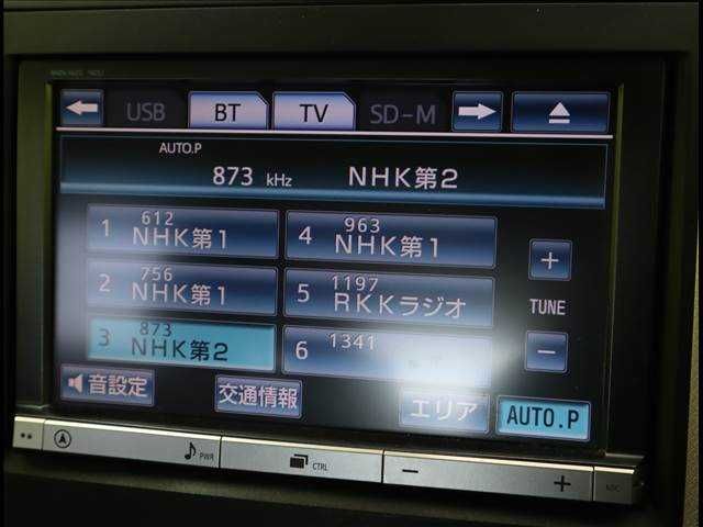 Toyota ALPHARD 2013-07 27339-6