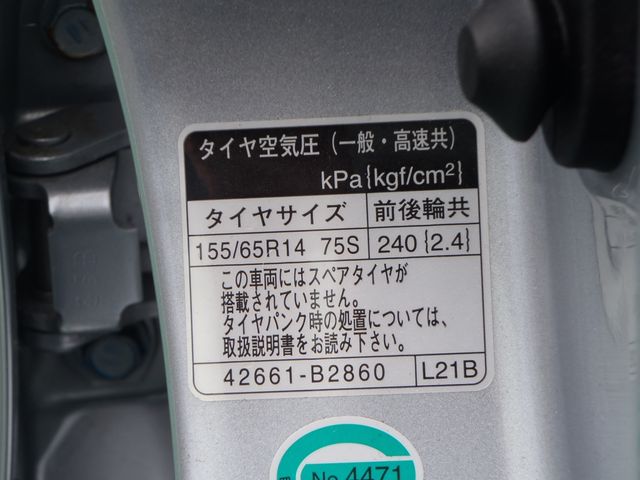 Daihatsu MOVE CUSTOM 2018-06 3425-24