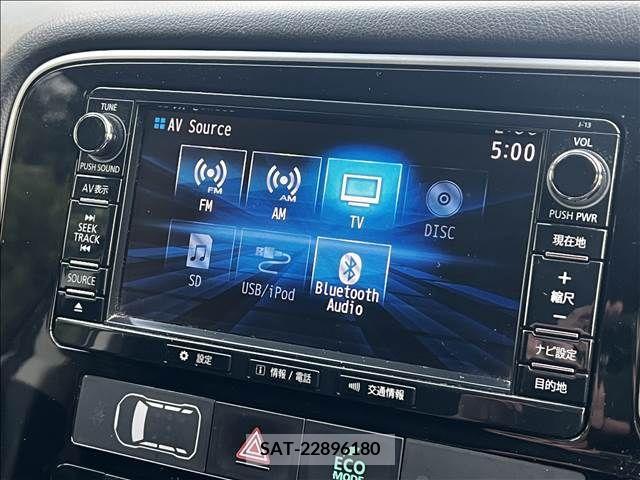 Mitsubishi OUTLANDER PHEV 2016-11 227060-11