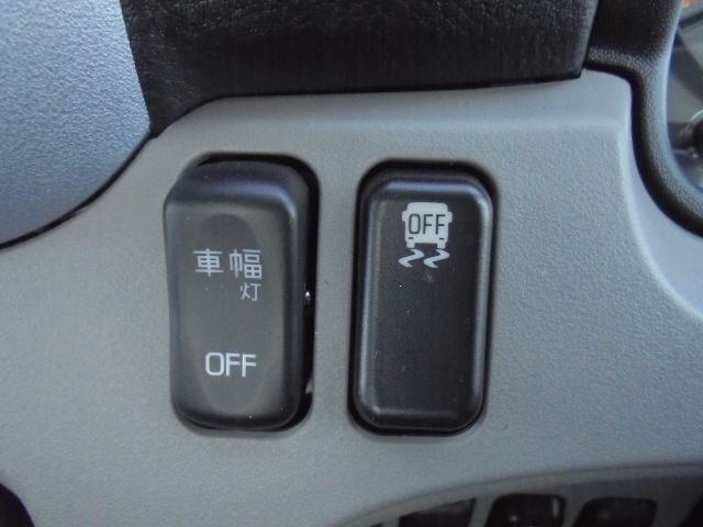 Mitsubishi CANTER 2023-02 18877-9