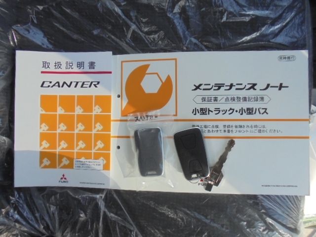 Mitsubishi CANTER 2023-02 18877-15