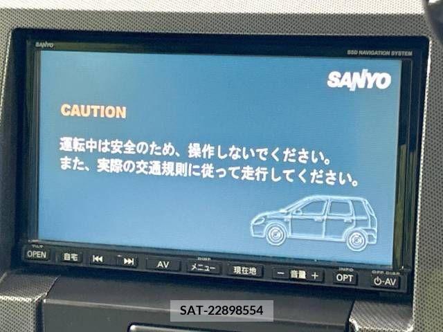 Suzuki WAGON R 2008-07 348200-2