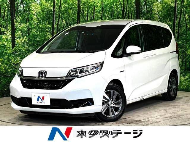 Honda FREED HYBRID 2020-02 360634-0
