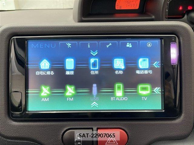 Toyota SPADE 2014-05 348198-16