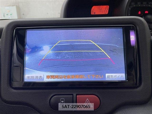 Toyota SPADE 2014-05 348198-15