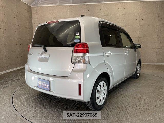 Toyota SPADE 2014-05 348198-1