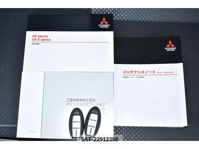 Mitsubishi EK X SPACE 2022-10 206454-17