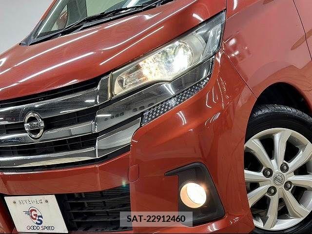 Nissan DAYZ 2016-04 222104-9