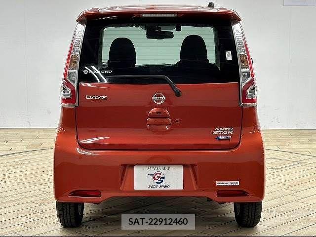 Nissan DAYZ 2016-04 222104-18