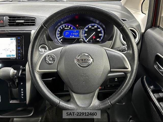 Nissan DAYZ 2016-04 222104-12