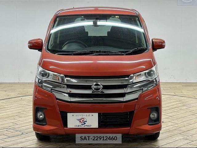 Nissan DAYZ 2016-04 222104-16