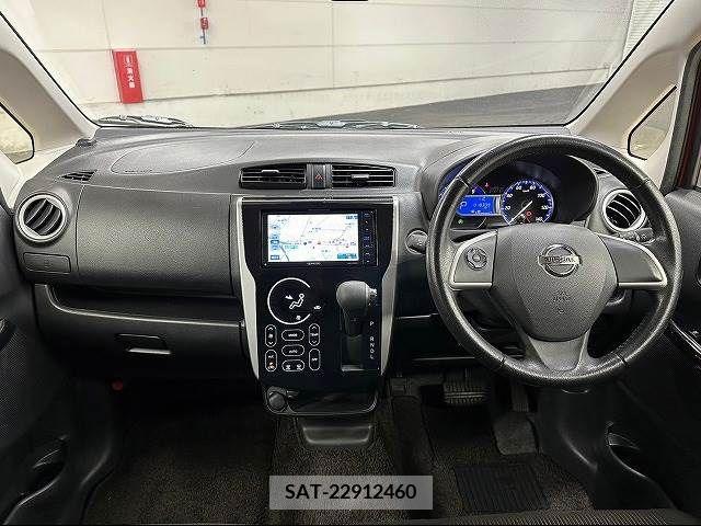 Nissan DAYZ 2016-04 222104-1