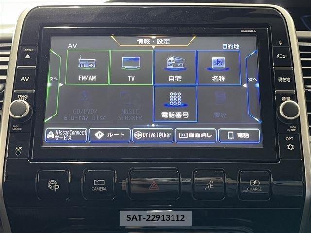 Nissan SERENA 2019-03 325003-3