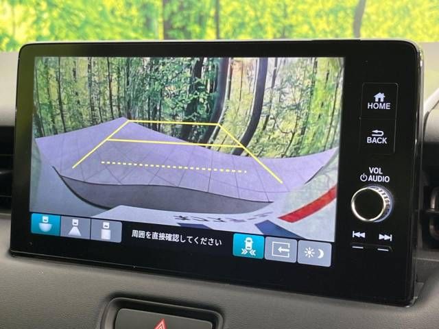 Honda VEZEL 2022-01 191653-7