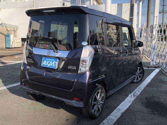 Nissan DAYZ ROOX 2017-01 27209-1
