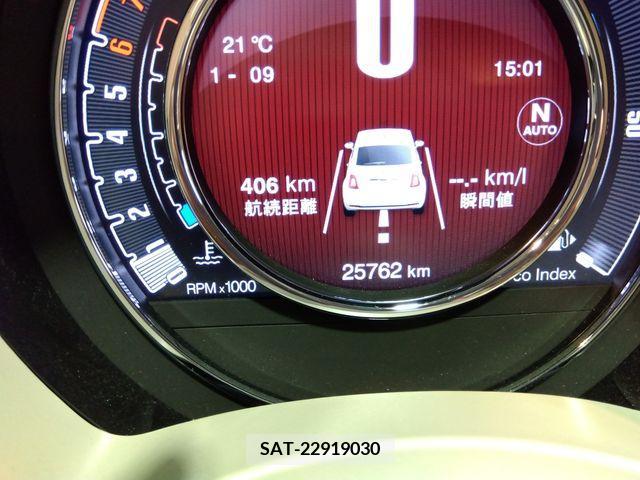 Fiat 500 2020-02 297675-13