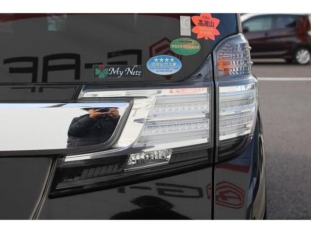Toyota VELLFIRE 2015-12 192204-10