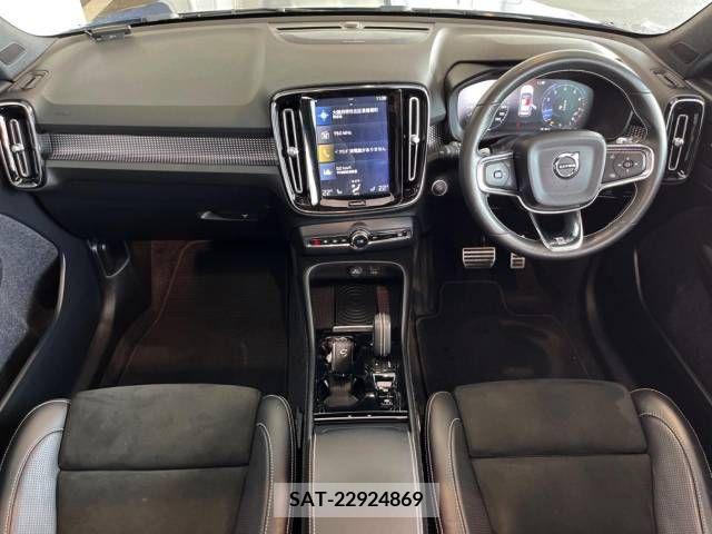 Volvo XC40 2018-05 288712-1