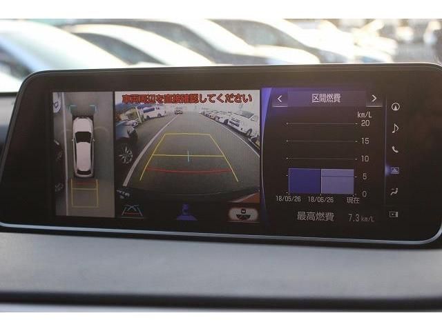 Lexus RX 2018-05 23302-2