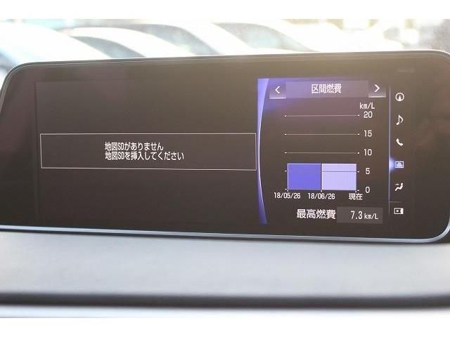 Lexus RX 2018-05 23302-1