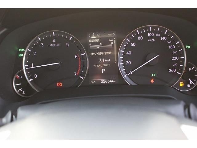 Lexus RX 2018-05 23302-18