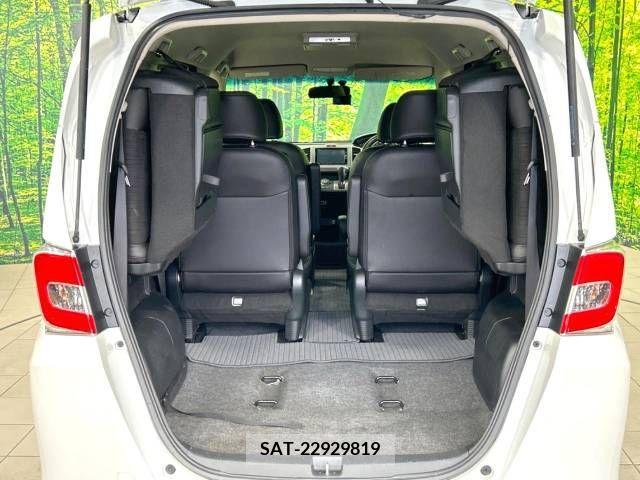 Honda FREED 2016-07 302861-11