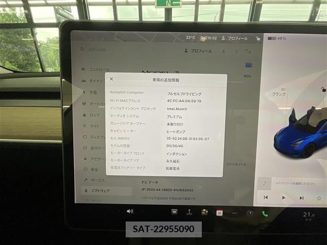Tesla MODEL 3 2020-12 299037-15