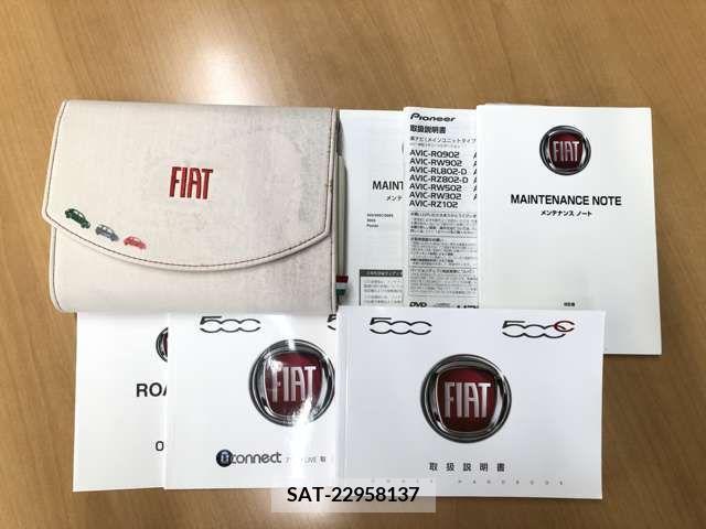 Fiat 500 2021-06 220196-19