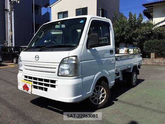 Mazda SCRUM 2016-08 367601-0