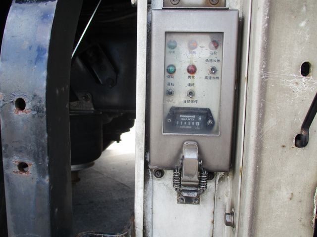 Isuzu GIGA 2016-09 7973-24