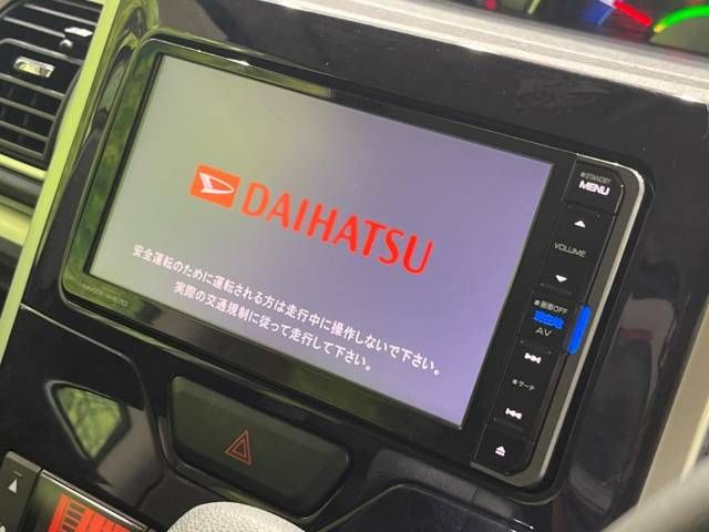 Daihatsu TANTO CUSTOM 2017-01 193410-3