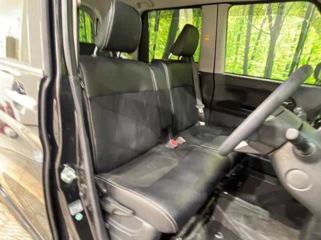 Daihatsu TANTO CUSTOM 2017-01 193410-9