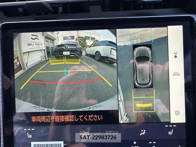 Lexus LBX 2024-03 354057-13