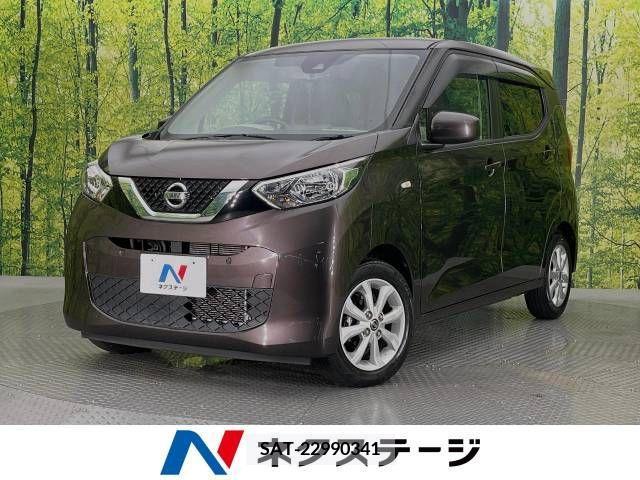 Nissan DAYZ 2019-06 358881-0