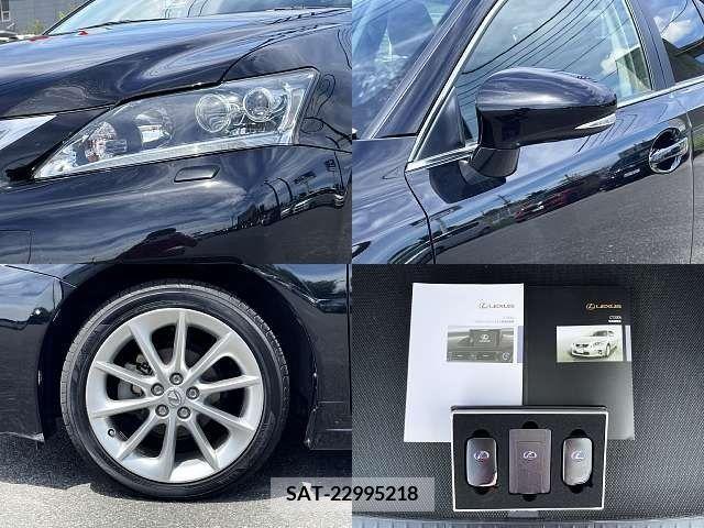 Lexus CT 2012-05 353896-7