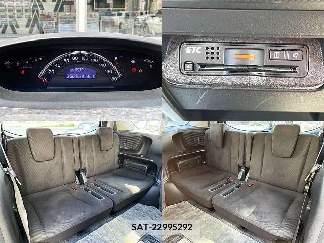 Honda FREED 2013-08 360535-5