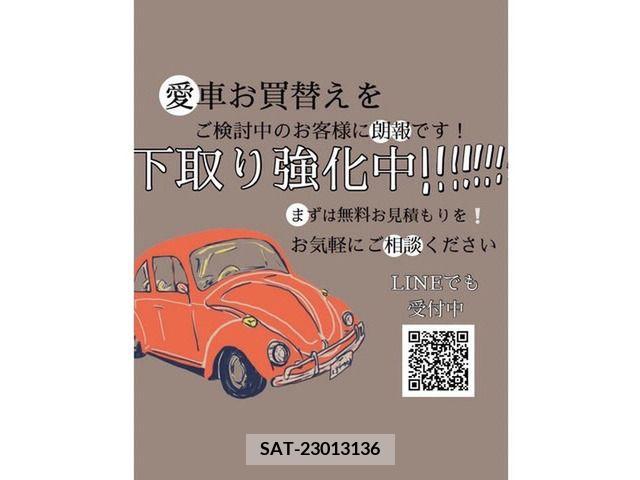 Toyota PRIUS 2017-02 202068-1