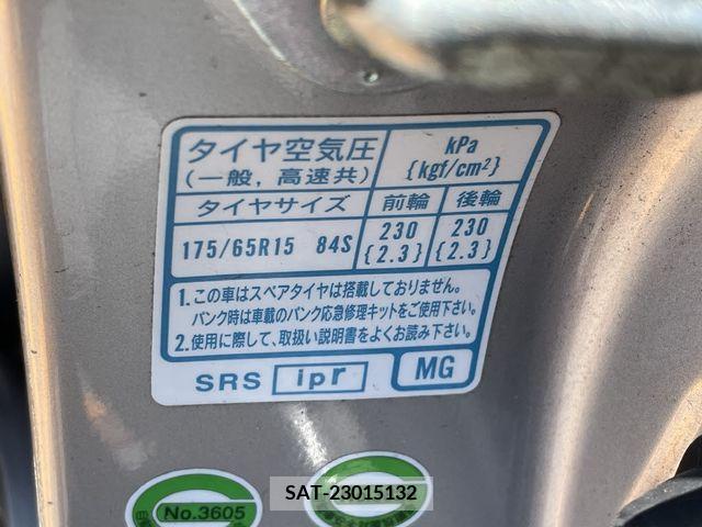 Honda INSIGHT 2009-05 343774-17