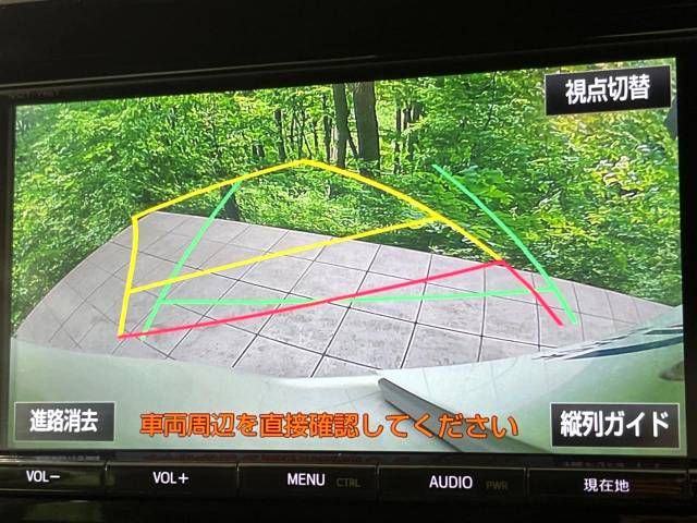 Toyota NOAH 2016-12 11704-5