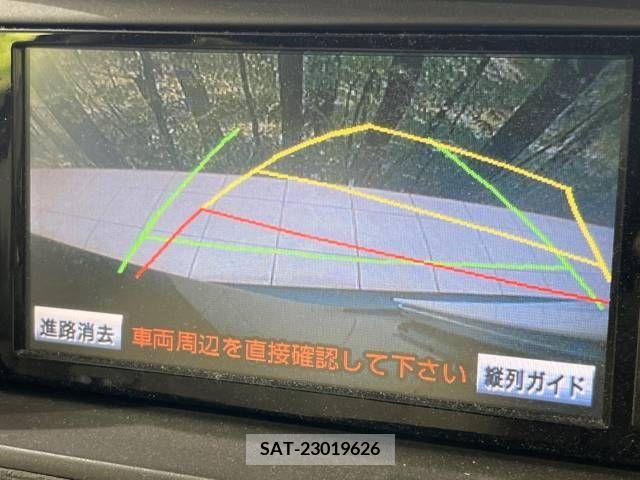Toyota ISIS 2008-09 299979-4