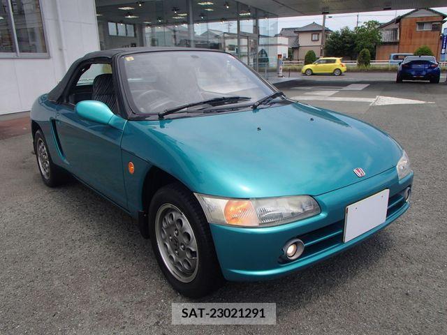 Honda BEAT 1992-09 315018-4