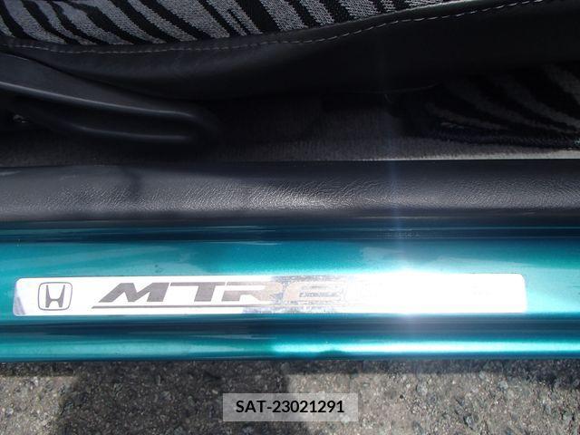 Honda BEAT 1992-09 315018-14